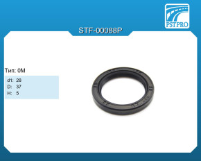 Сальник d1-28 D-37 H-5 Тип: 0M