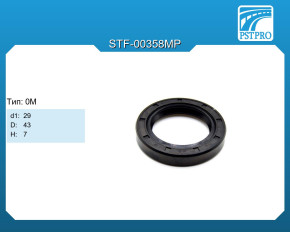 Сальник d1-29 D-43 H-7 Тип: 0M