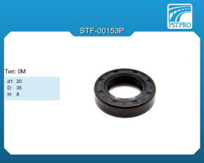 Сальник d1-20 D-35 H-8 Тип: 0M