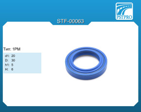 Сальник d1-20 D-30 h1-5 H-6 Тип: 1PM