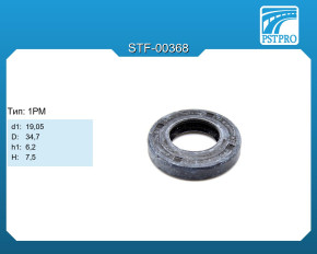 Сальник d1-19,05 D-34,7 h1-6,2 H-7,5 Тип: 1PM
