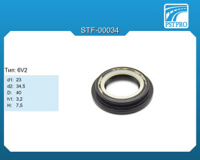 Сальник d1-23 d2-34,5 D-40 h1-3,2 H-7,5 Тип: 6V2