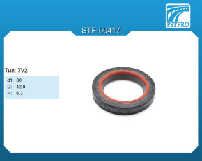 Сальник d1-30 D-42,8 H-6,3 Тип: 7V2