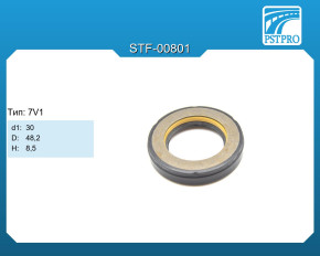 Сальник d1-30 D-48,2 H-8,5 Тип: 7V1