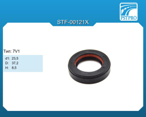 Сальник d1-23,5 D-37,2 H-8,5 Тип: 7V1