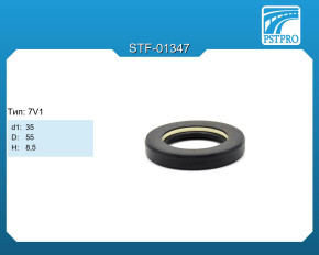 Сальник d1-35 D-55 H-8,5 Тип: 7V1
