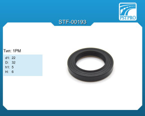 Сальник d1-22 D-32 h1-5 H-6 Тип: 1PM