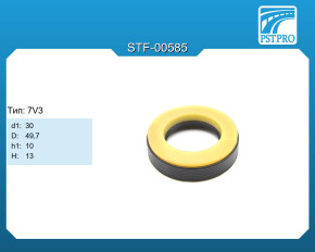 Сальник d1-30 D-49,7 h1-10 H-13 Тип: 7V3