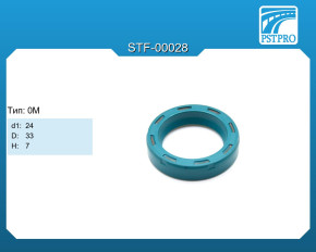 Сальник d1-24 D-33 H-7 Тип: 0M