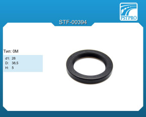 Сальник d1-28 D-38,5 H-5 Тип: 0M