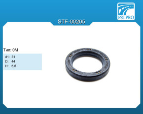 Сальник d1-31 D-44 H-6,5 Тип: 0M