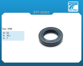 Сальник d1-22 D-35,1 H-7 Тип: 1PM