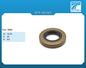 Сальник насоса ГУР d1-19,05 D-36 H-6,6 Тип: 0MA