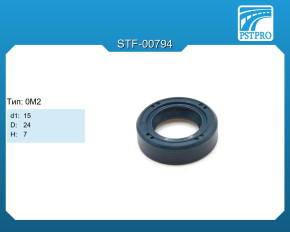 Сальник d1-15 D-24 H-7 Тип: 0M2