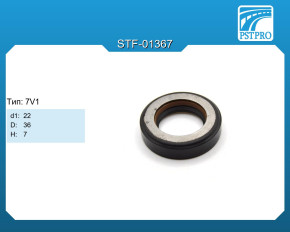 Сальник d1-22 D-36 H-7 Тип: 7V1