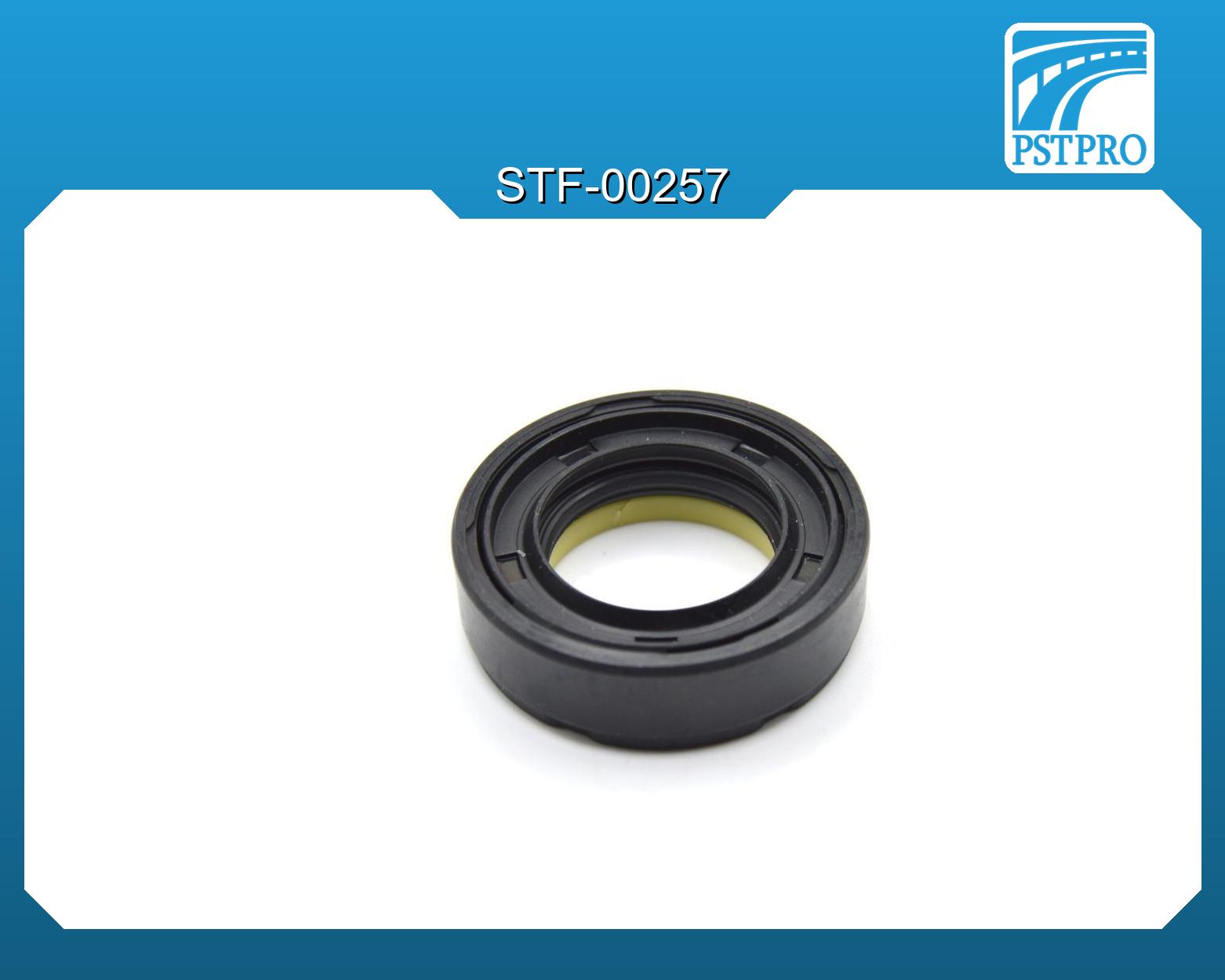 Сальник d1-26 D-43,2 H-12,5 Тип: 7V2