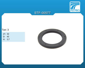 Сальник d1-32 D-45 H-3,7 Тип: 3