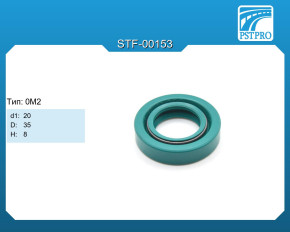 Сальник d1-20 D-35 H-8 Тип: 0M2