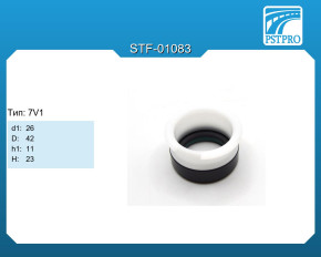 Сальник d1-26 D-42 h1-11 H-23 Тип: 7V1