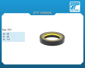 Сальник d1-28 D-44 H-7,5 Тип: 7V1