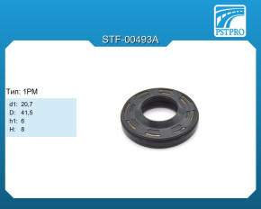 Сальник d1-20,7 D-41,5 h1-6 H-8 Тип: 1PM