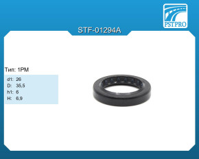 Сальник d1-26 D-35,5 h1-6 H-6,9 Тип: 1PM