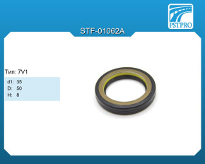 Сальник d1-35 D-50 H-8 Тип: 7V1