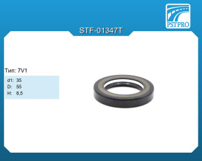 Сальник d1-35 D-55 H-8,5 Тип: 7V1