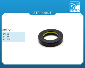 Сальник d1-26 D-43 H-8,5 Тип: 7V1