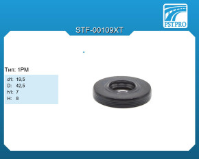 Сальник d1-19,5 D-42,5 h1-7 H-8 Тип: 1PM