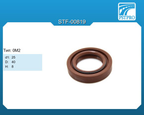 Сальник d1-25 D-40 H-8 Тип: 0M2