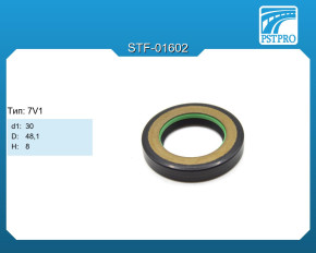 Сальник d1-30 D-48,1 H-8 Тип: 7V1