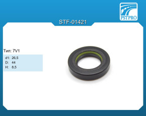Сальник d1-26,5 D-44 H-8,5 Тип: 7V1
