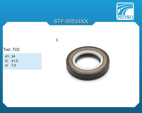 Сальник d1-24 D-41,5 H-7,5 Тип: 7V2
