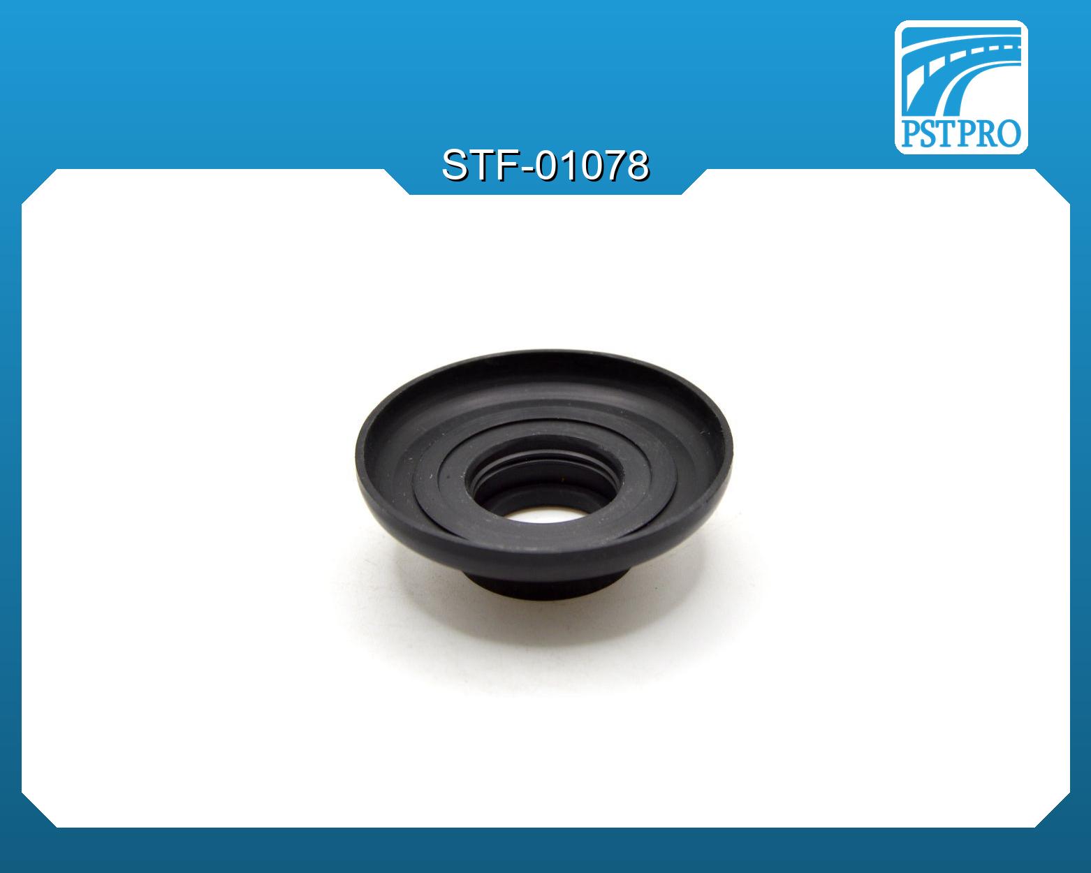 Верхний защитный колпачок Lexus ES 2006-, GX 2001- d1-16 D-50 H-13 Тип: S