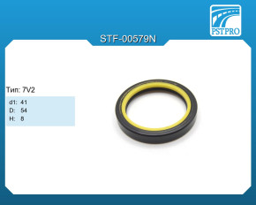 Сальник d1-41 D-54 H-8 Тип: 7V2