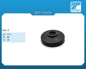 Сальник d1-17,3 D-56 H-18 Тип: 2