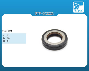 Сальник d1-22 D-38 H-8 Тип: 7V1