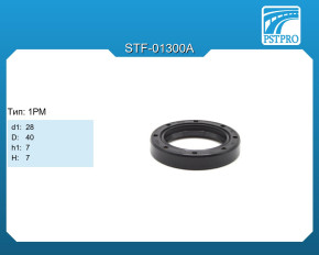Сальник d1-28 D-40 h1-7 H-7 Тип: 1PM