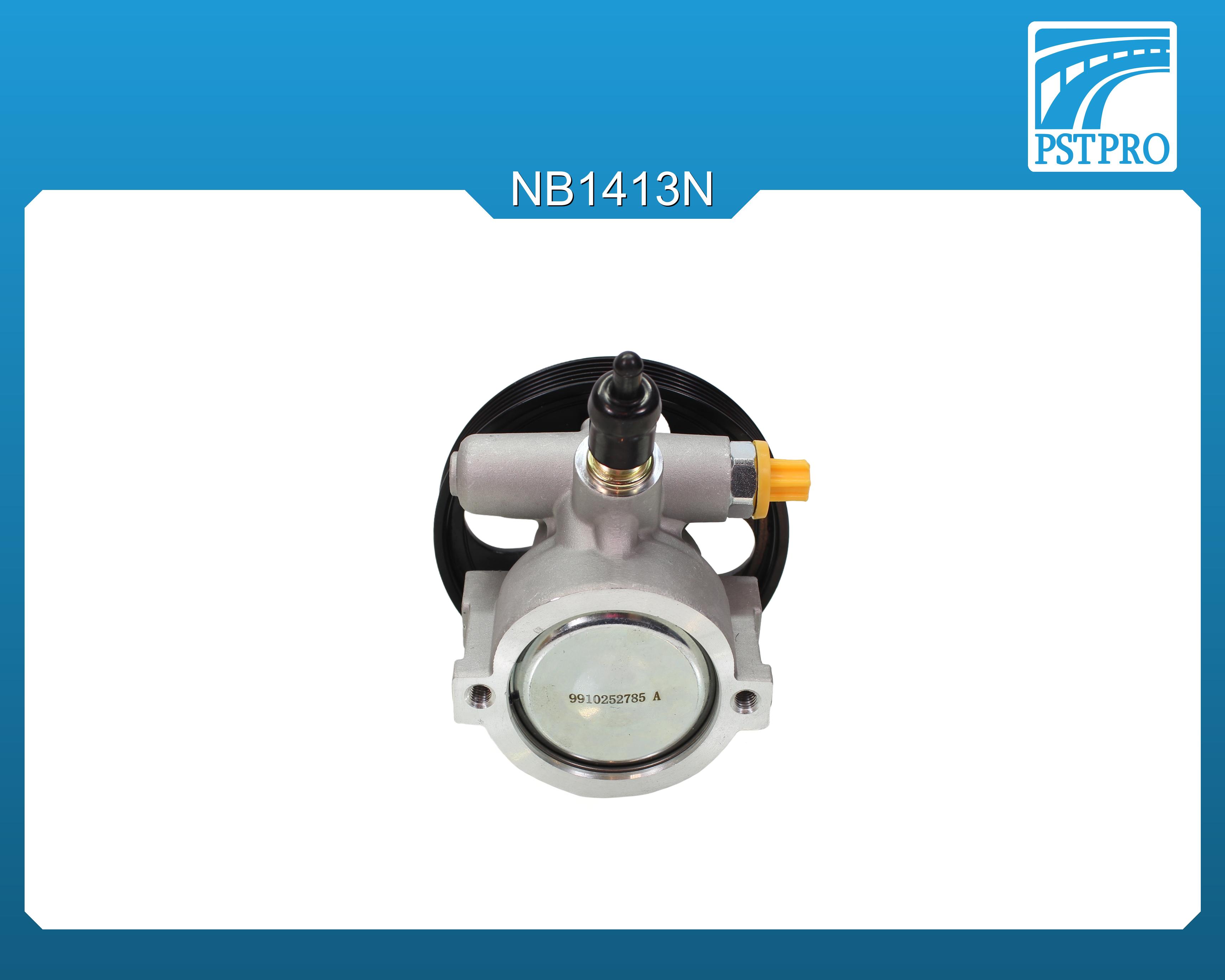 Насос ГУР Citroen Berlingo 2008-, Peugeot Partner 2002-2008 шкив 5РК, диаметр шкива 125мм