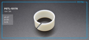 Втулка рулевой рейки с ГУР KIA Sorento 2002-2009 d1-27 D-30 H-15 Тип: 9A