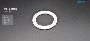 Втулка рулевой рейки с ГУР Mercedes SL R230 2001-2012 d1-32 D-44 H-2 Тип: 2A