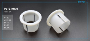 Втулка рулевой рейки с ГУР Mercedes Sprinter W901 / W904 1995-2006 d1-32 D-43,2 H-29,7 Тип: 5A