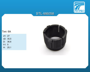Втулка рулевой рейки без ГУР Renault Koleos (HY) 2008-2016 d1-27 D-36,6 H-25,1 Тип: 6A