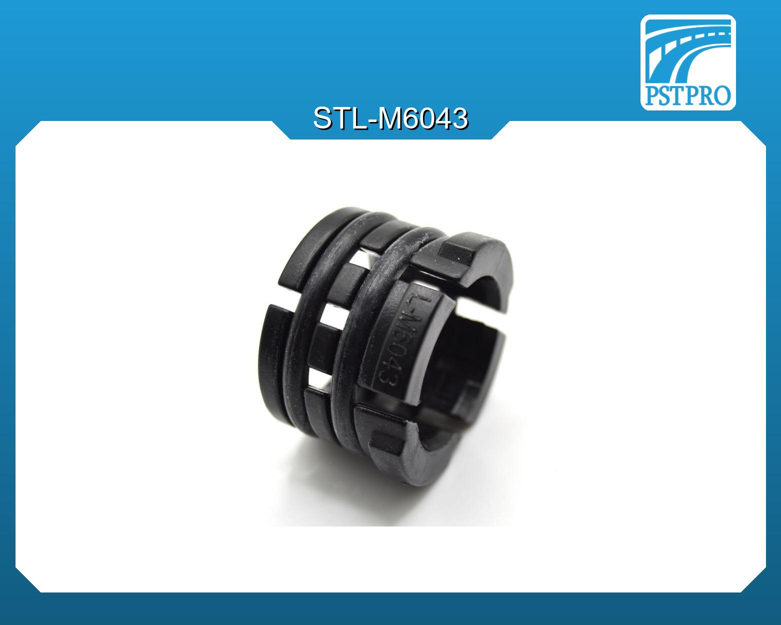 Втулка рулевой рейки без ГУР Hyundai Solaris 2017- d1-25 D-37,5 H-22,7 Тип: 7B