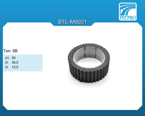 Втулка рулевой рейки Citroen C25 1981-1994 d1-29 D-39,5 H-15,5 Тип: 6B