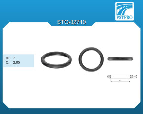 Кольцо резиновое C-2,05 d1-7