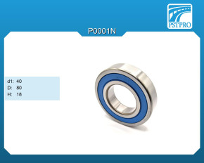 Подшипник рулевой рейки с ЭУР BMW X5 F15 2012-, BMW X6 F16 2014- d1-40 D-80 H-18