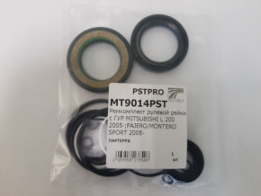 Ремкомплект рулевой рейки с ГУР Mitsubishi L200 2005-2015, Mitsubishi Pajero Sport 2007-2015 KOYO, под вал диаметром 32мм