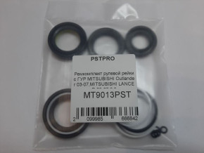 Ремкомплект рулевой рейки с ГУР Mitsubishi Outlander 2003-2006, Mitsubishi Lancer IX 2003-, V2.0 KOYO, под вал диаметром 26мм